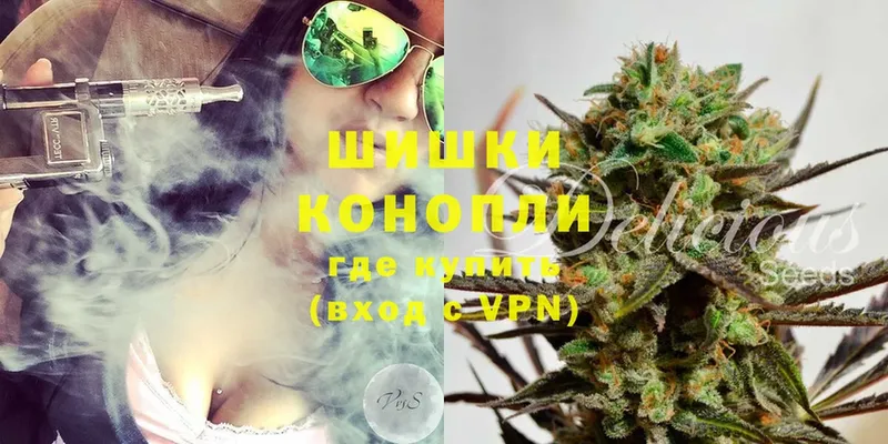 Канабис SATIVA & INDICA  Кизел 